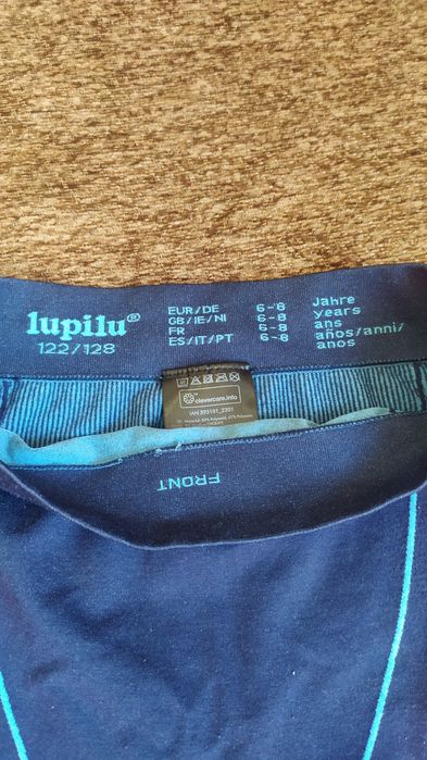 Детско термо бельо LUPILU - 122/128