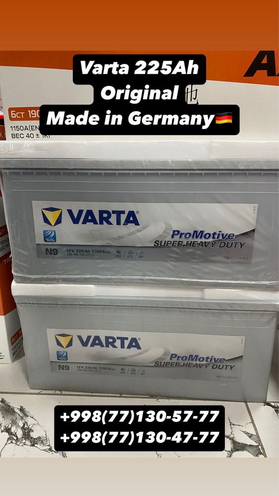 Varta original akkumulyator