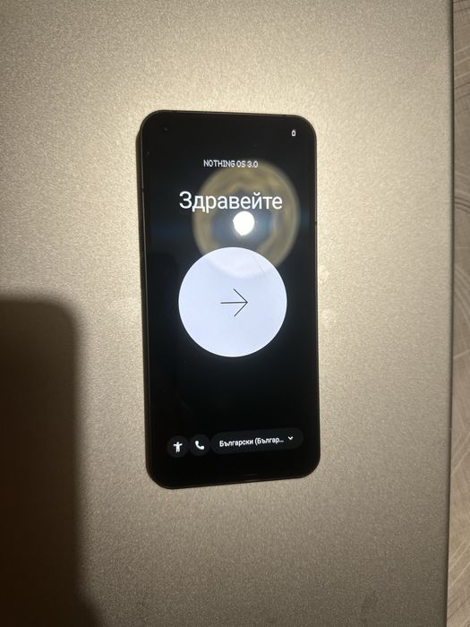 Nothing Phone (1) – 256GB