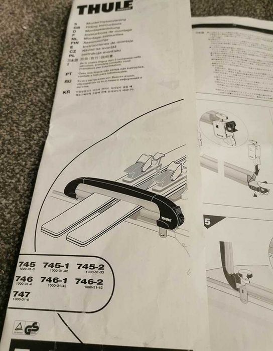 THULE 746 багажник за ски и сноуборд със заключване