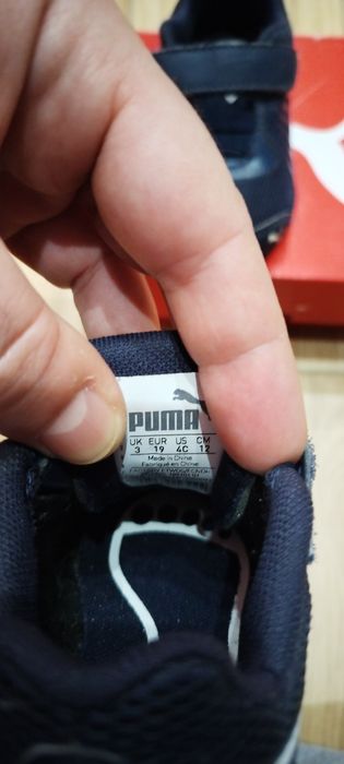 Детски маратонки Puma