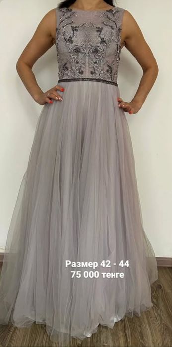 Вечернее плать на любое торжество