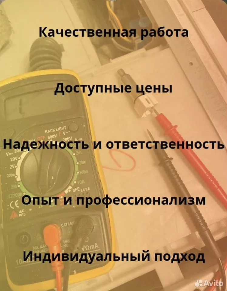 Ремонт холодильников на дому всех марок | Выезд. Remont xolodilnik