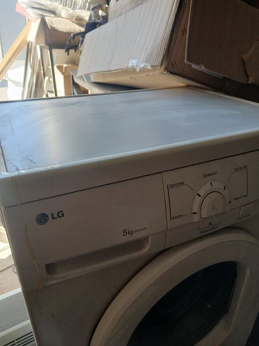 Продаётся стиральная машина LG