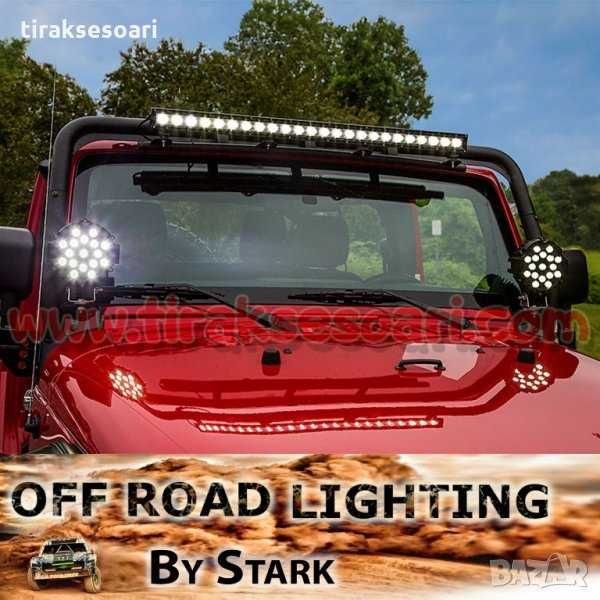 51W черен диоден фар за ДЖИП LED диоден фар за Offroad офроуд фарове