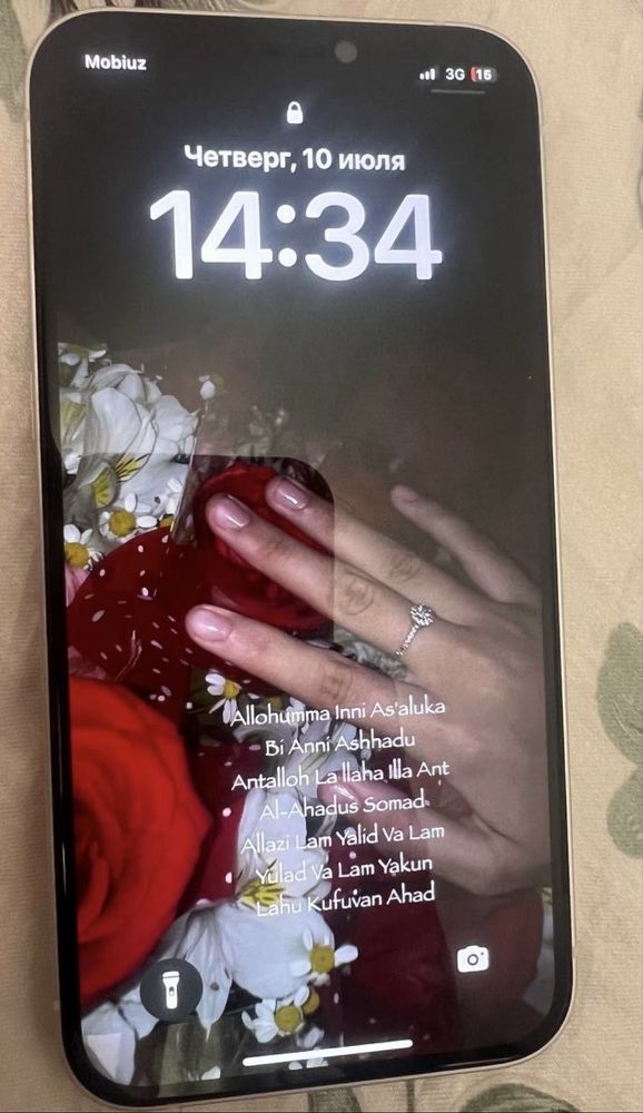 Iphone 12 oq rang sotiladi srocni