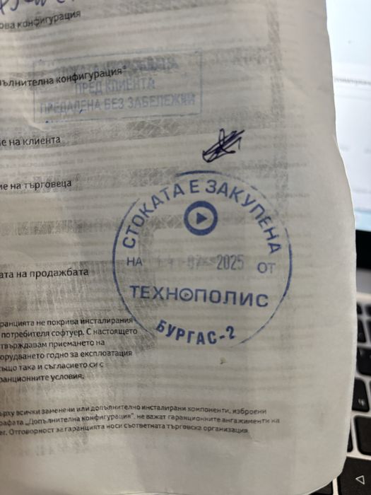 Acer Aspire AG15-42p