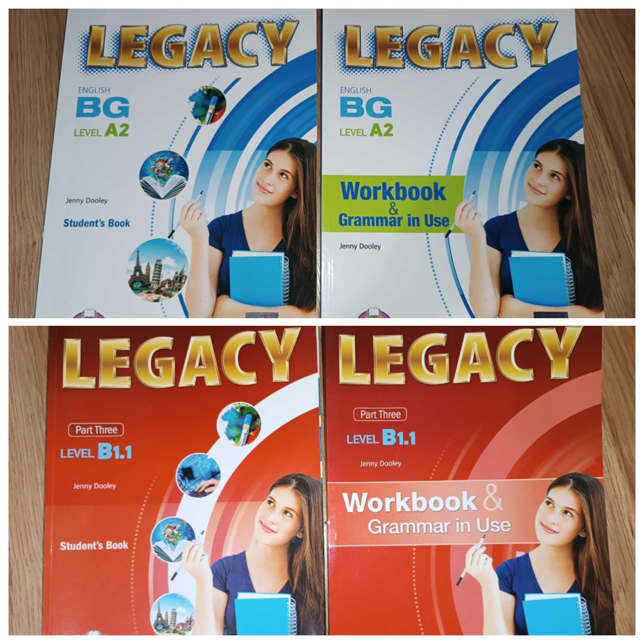 Legacy нови учебници и тетрадки по английски език