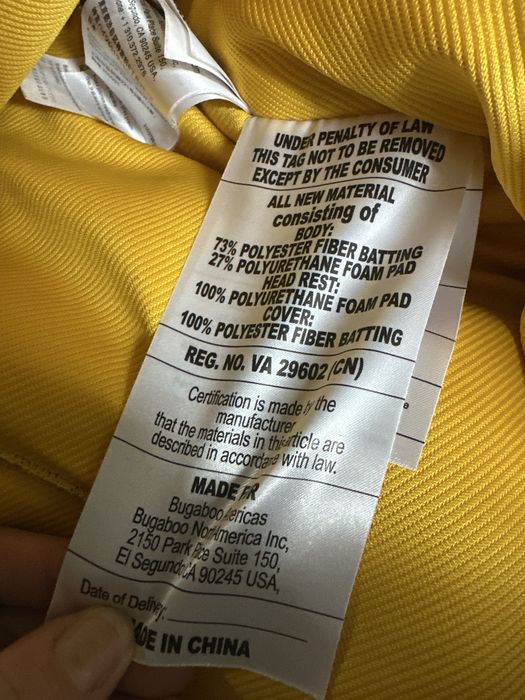 Плик (чувал) за количка Bugaboo Ant и Bee