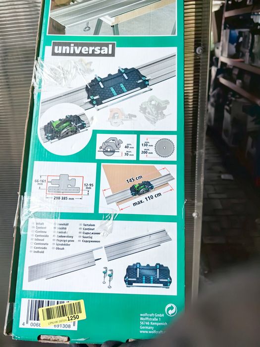 Водеща шина за циркуляр Wolfcraft FKS 145, 1100 мм