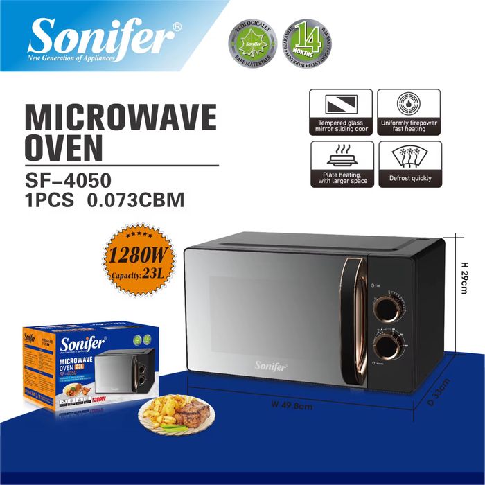 Доставка! Микроволновая печь Sonifer SF-4050