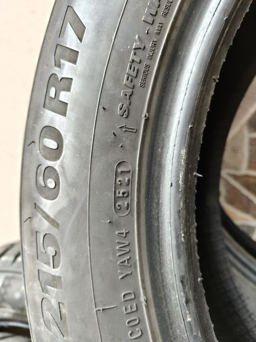 Зимни гуми Kumho 215 60 17 WP51 WinterCraft