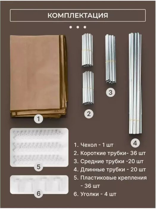 Oyoq kiyim shkafi | taxlanadigan shkaf | shkaflar