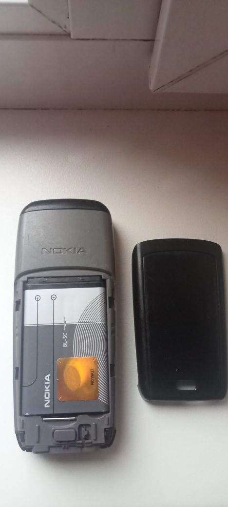 Nokia  liber in retea