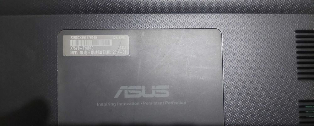 Два лаптопа+ едно зарядно