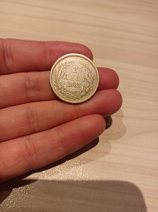 Лот сребърни монети