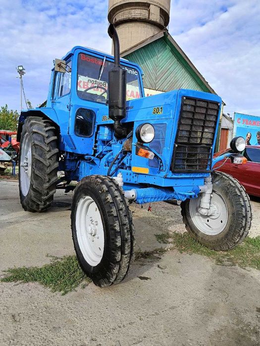 трактор белорус МТЗ 80
