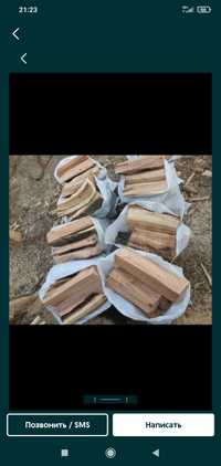 Продаем дрова на шашлык