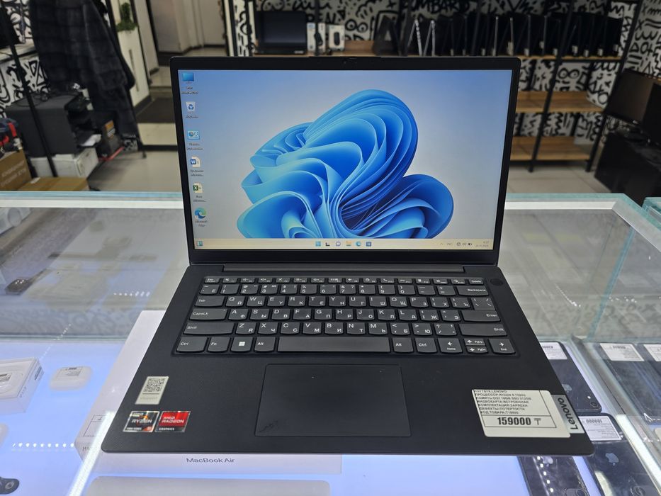 Ноутбук Lenovo Ryzen 5 7520u озу 16gb ssd512gb рассрочка Реал ломбард