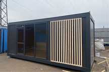Containere diferite modele oferta de sarbatori