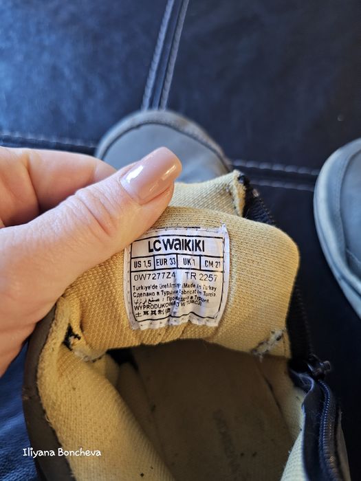 LC WIKIKI детски зимни боти 33 номер