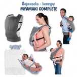 Chicco Myamaki эрго рюкзак оригинал