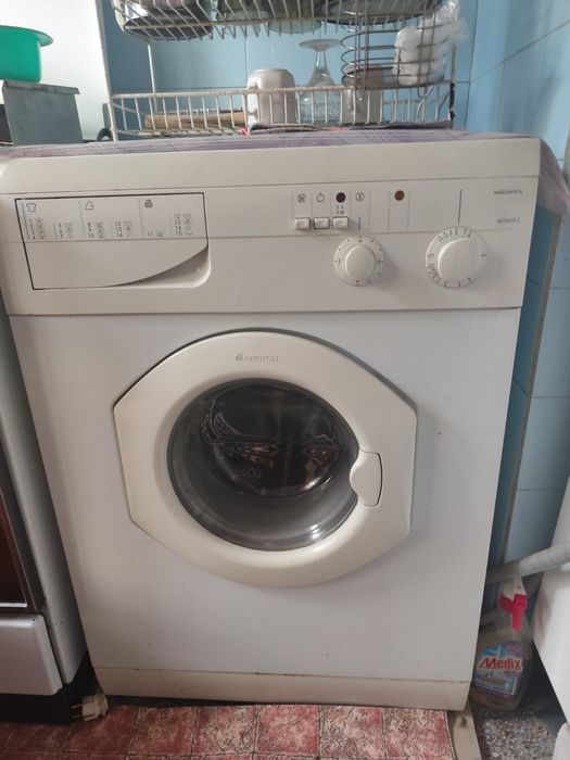 Домакински уреди: Хладилник, Печка, Пералня, Микровълнова,кожени легла