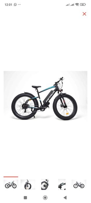 Электровелосипед Petava