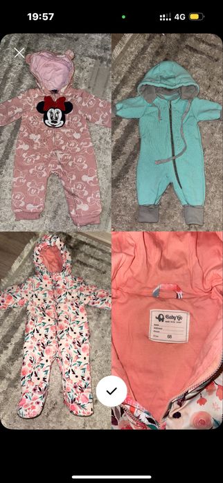 Одежда на девочку