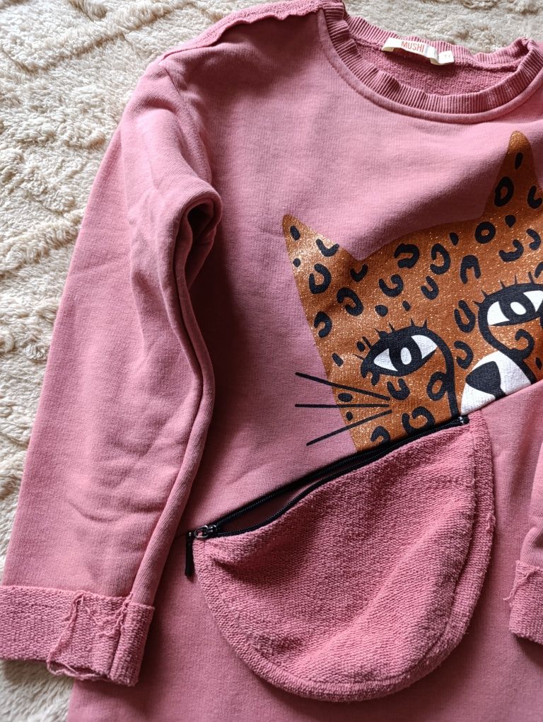 Дрехи 7 години Benetton, h&m, jack wolfskin
