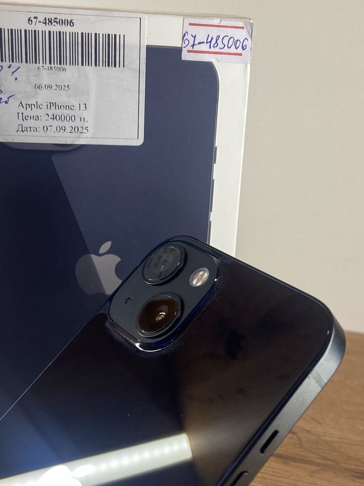 Телефон iPhone 13