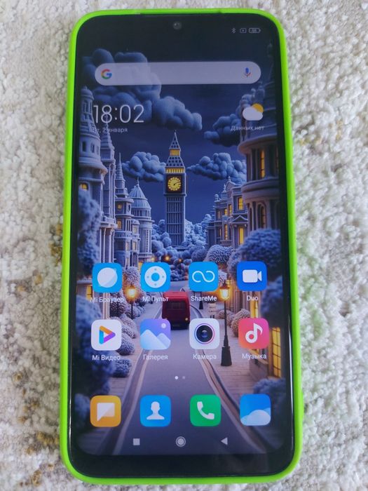 Redmi Note 7 Blue 64Gb