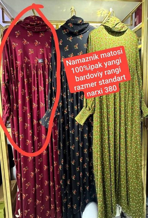 Namaznik yangi umra va haj ziyoratlari uchun 100% ipak