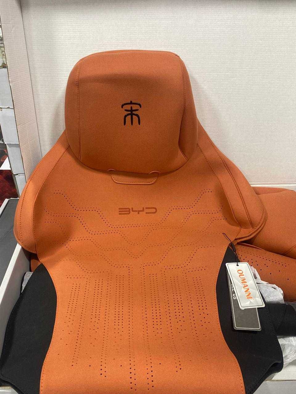 BYD zapchas fara krilo aksesuar parog  chixol barcha maxsulotlari bor