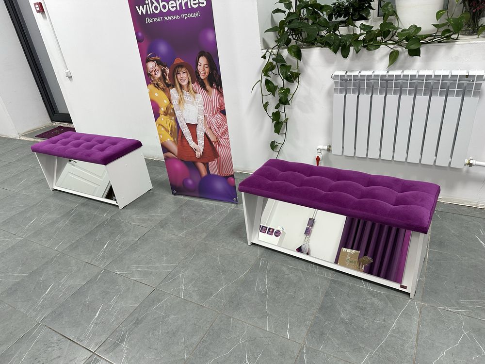 Продается мебель для ПВЗ Wildberries