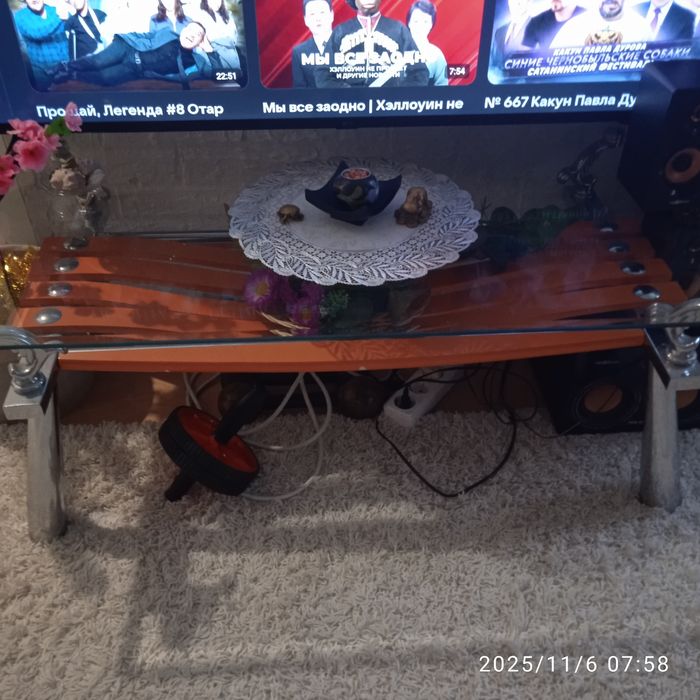 Журнальный столик