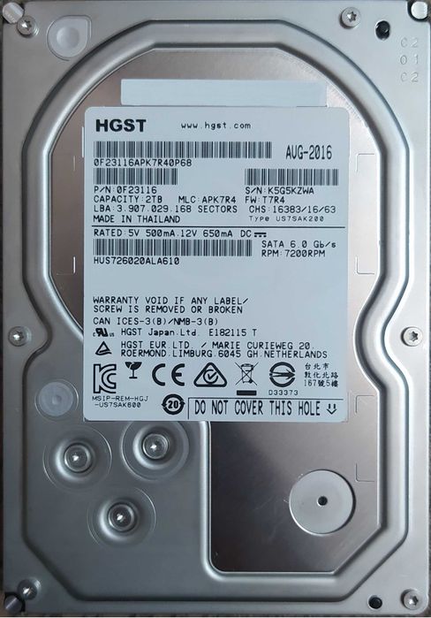 SSD и HDD диски 3,84 TB; 2TB; 900GB; 500GB; 320GB; 160GB; 128GB; 32GB
