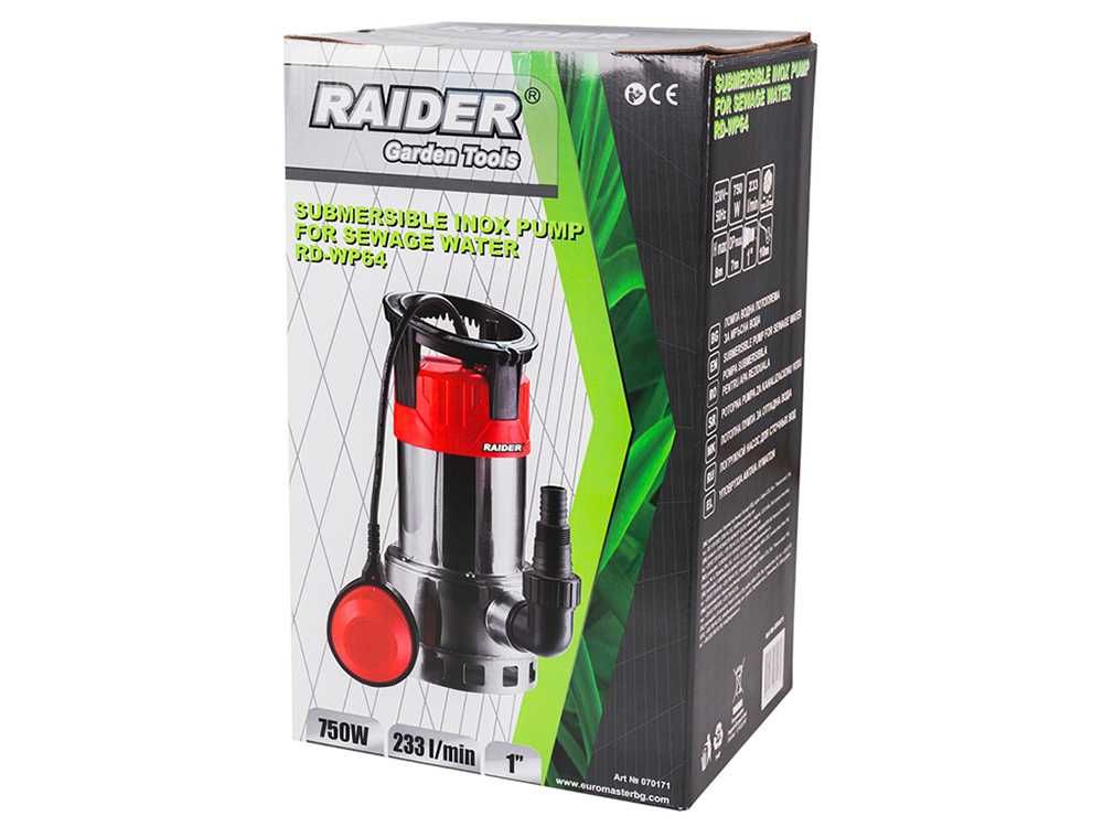 Помпа потопяема за мръсна вода, RAIDER RD-WP64, 750W, 1", 8 м