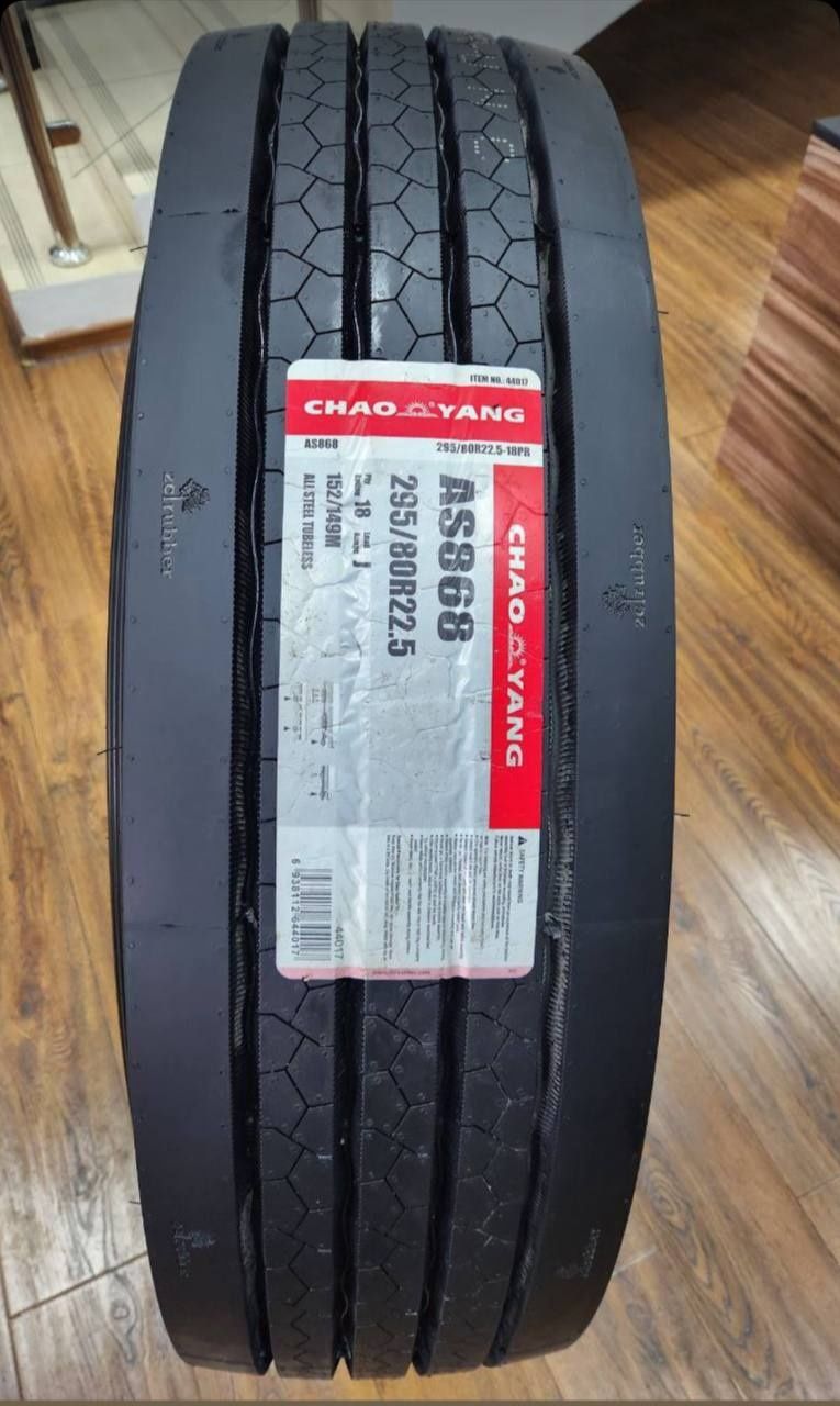 Chao Yang 295/80R22.5 Aplus Wanli Aeolus