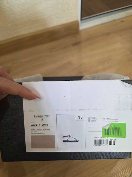 Сандали Patrizia pepe - 38 номер