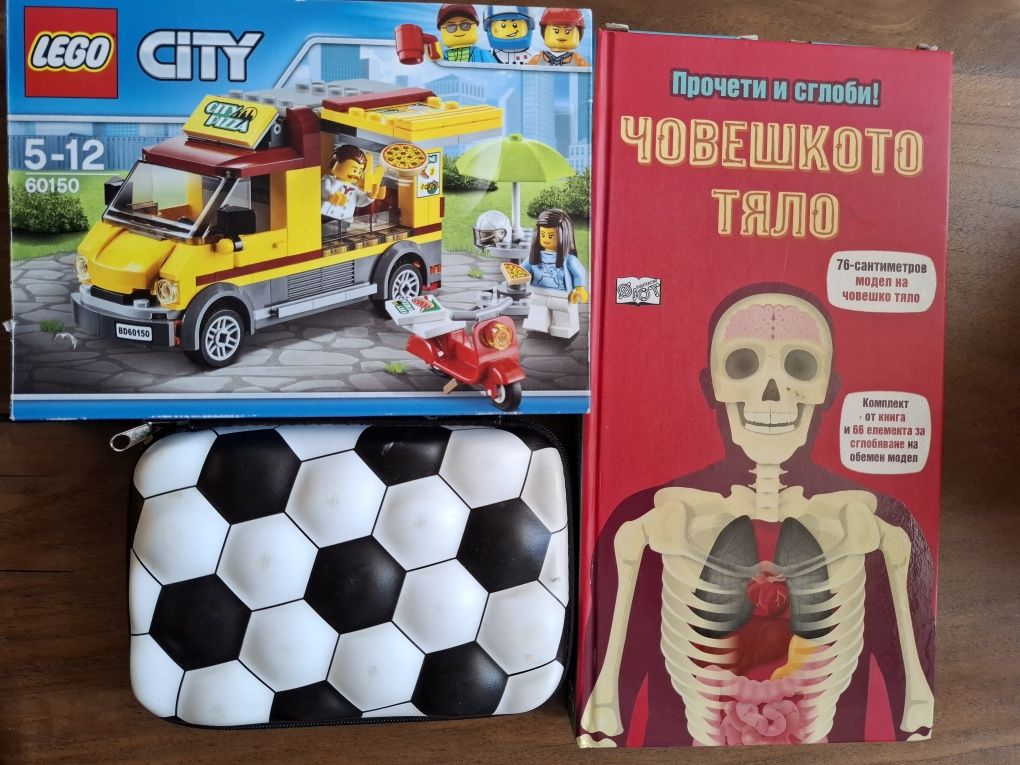 Сет Енциклопедия Човешкото тяло, лего и футболен несесер