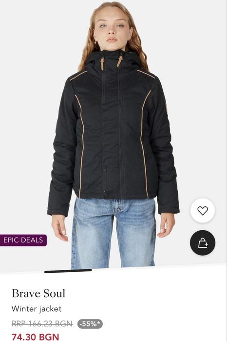 Зимно дамско яке