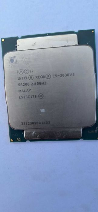 Procesor Xeon E5 V3