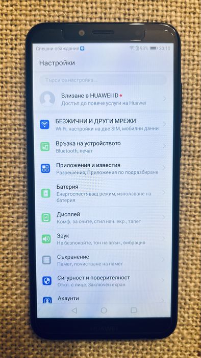 Huawei Y6 2018 16GB