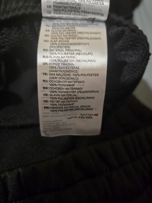 adidas Sportswear