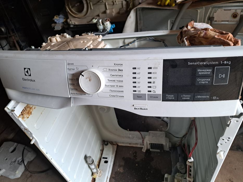 Электролюкс по запчастям