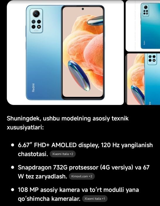 Redmi not 12 pro
