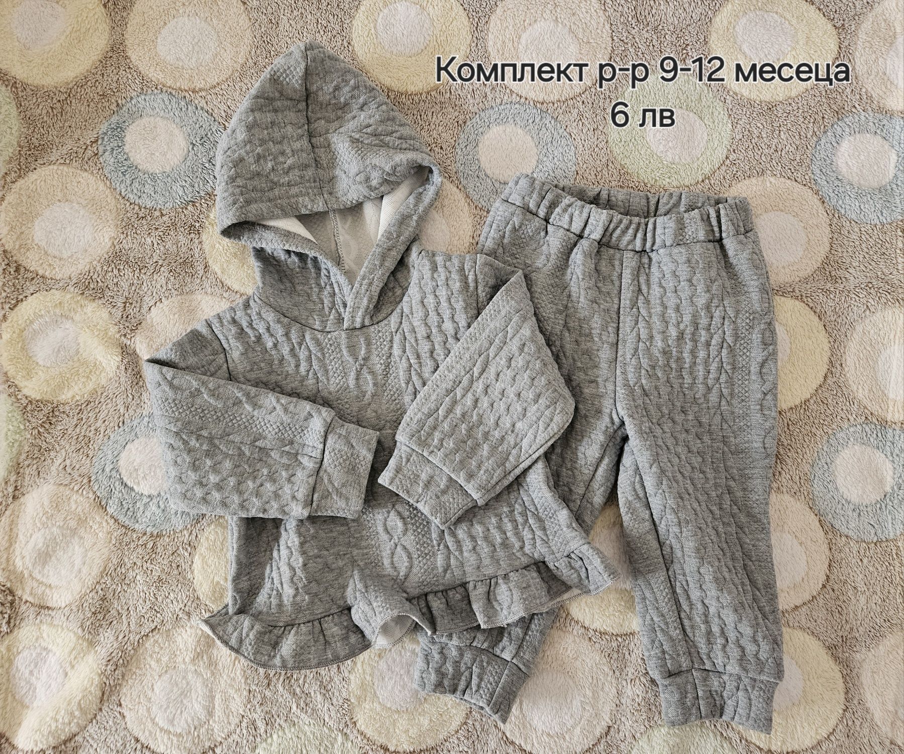 Бебешки дрешки за момиче, размер 9-12 месеца
