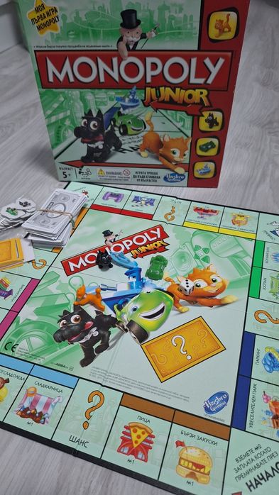 Монополи junior с кутия