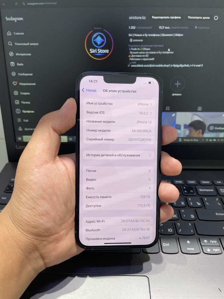 iPhone 13 128/100% в хорошем состоянии